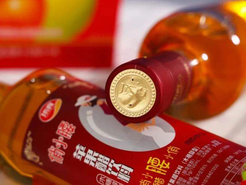 喝出“輕盈好狀態(tài)”！這款“輕負(fù)擔(dān)”蘋果醋贏在差異化！